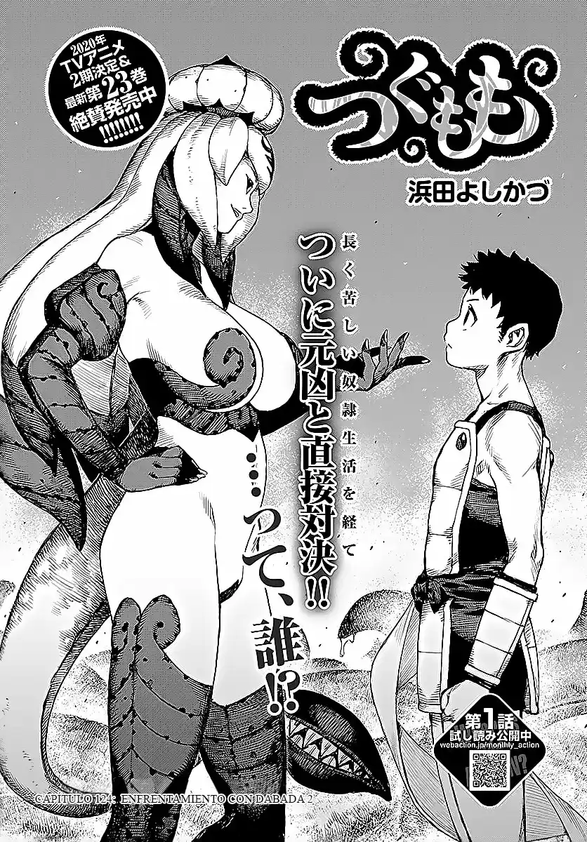 Tsugumomo - Capítulo 124 - Página 4 - LectorTMOo