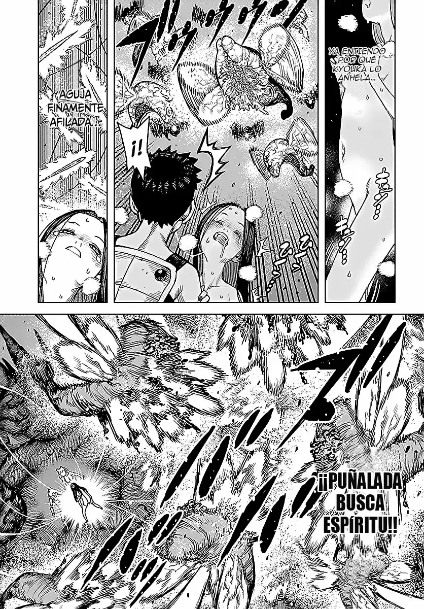 Tsugumomo - Capítulo 124 - Página 18 - LectorTMOo