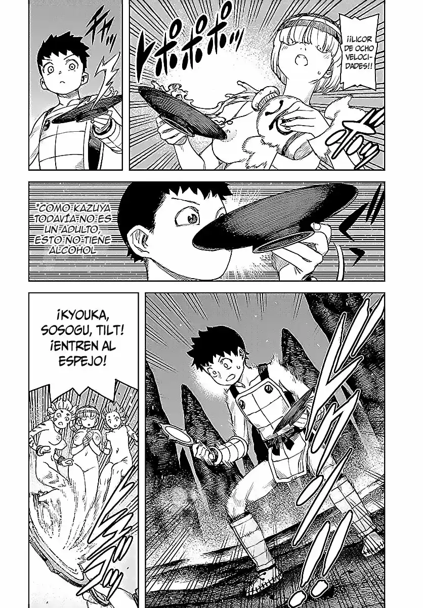 Tsugumomo - Capítulo 124 - Página 21 - LectorTMOo