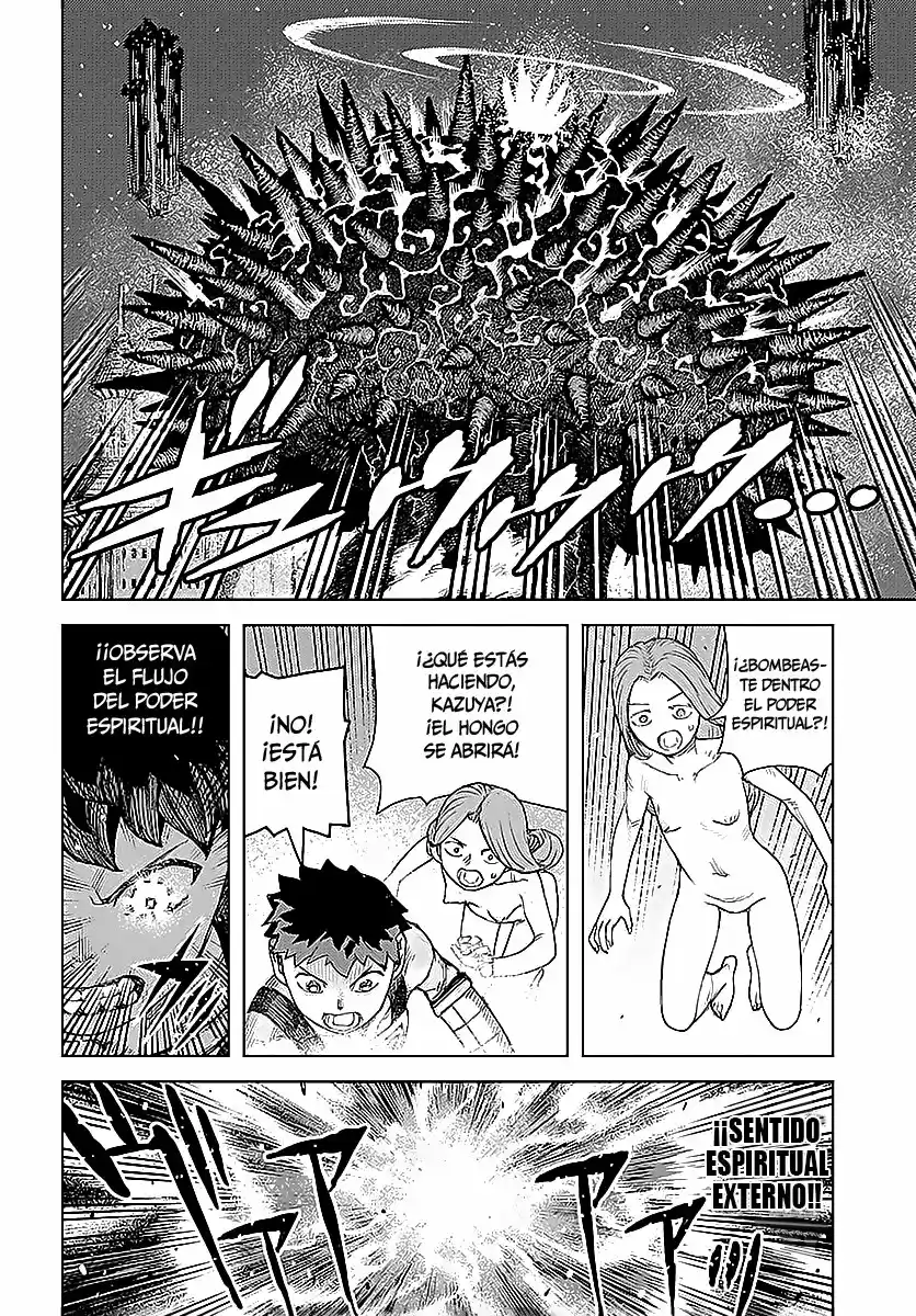Tsugumomo - Capítulo 124 - Página 27 - LectorTMOo