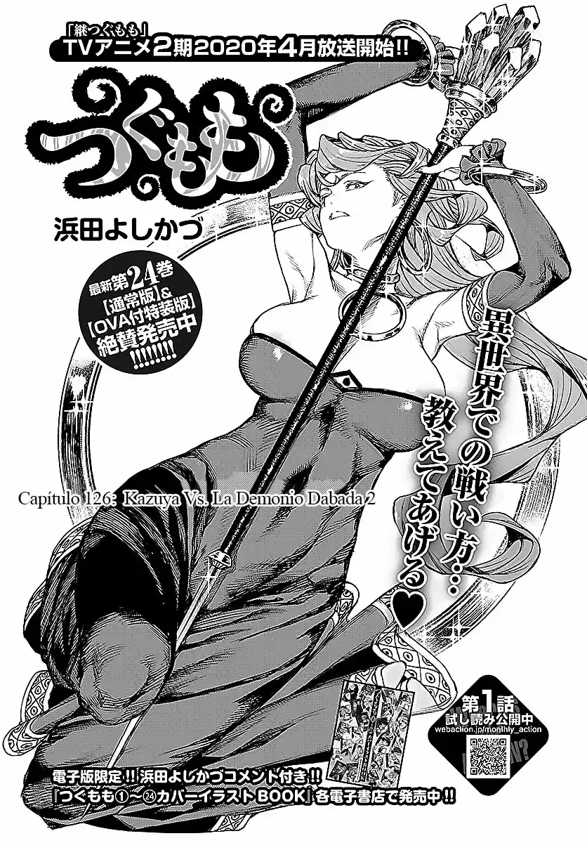 Tsugumomo - Capítulo 126 - Página 5 - LectorTMOo