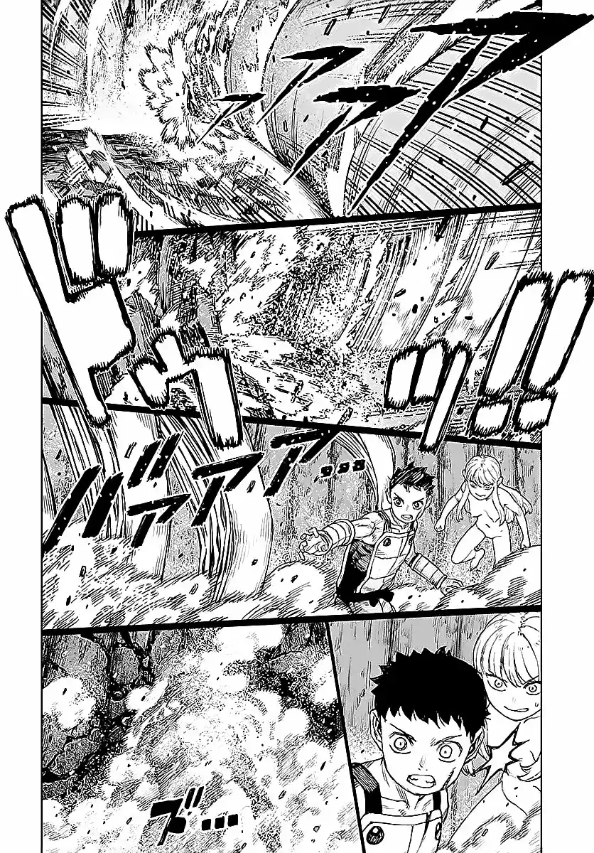 Tsugumomo - Capítulo 126 - Página 15 - LectorTMOo