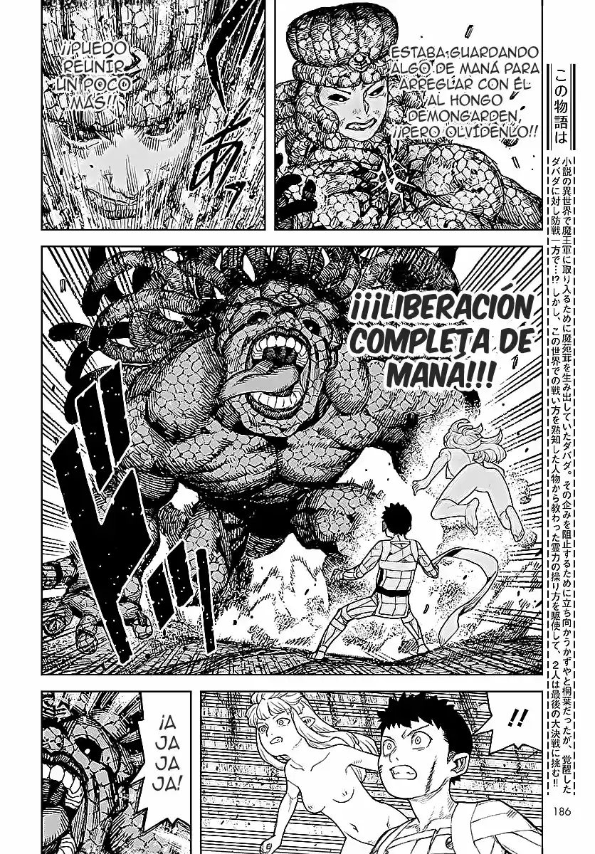 Tsugumomo - Capítulo 127 - Página 6 - LectorTMOo