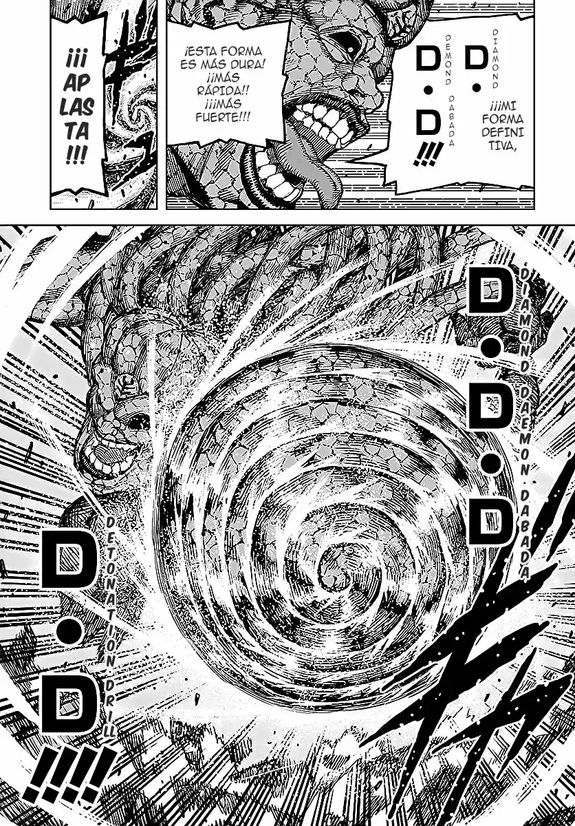 Tsugumomo - Capítulo 127 - Página 7 - LectorTMOo