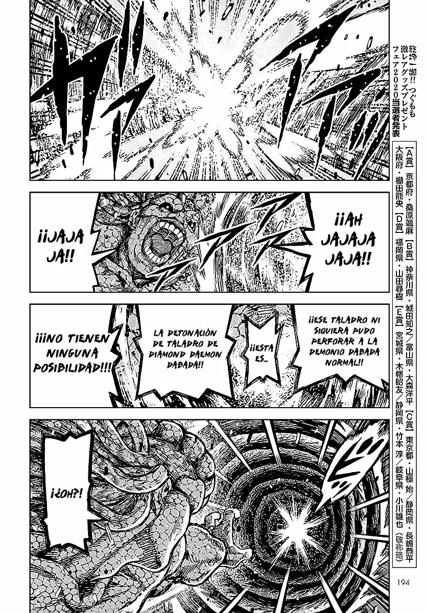 Tsugumomo - Capítulo 127 - Página 15 - LectorTMOo
