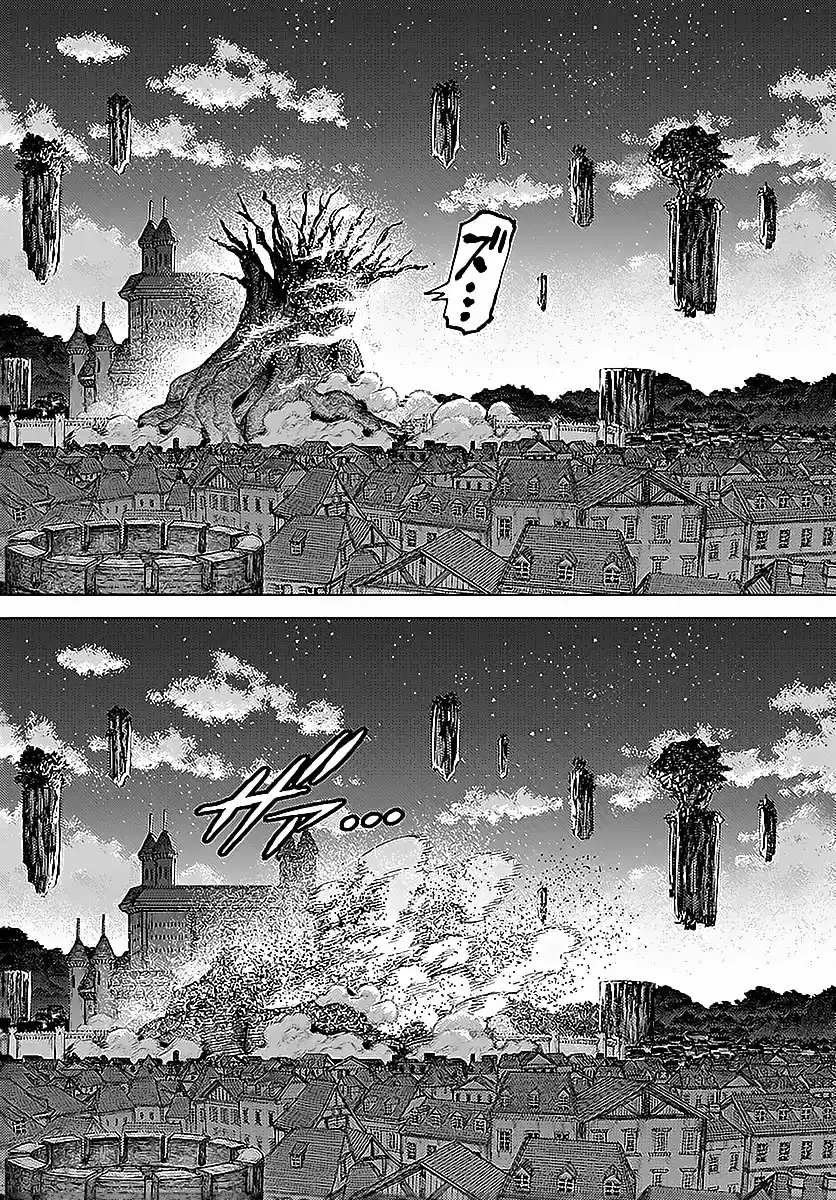Tsugumomo - Capítulo 127 - Página 20 - LectorTMOo