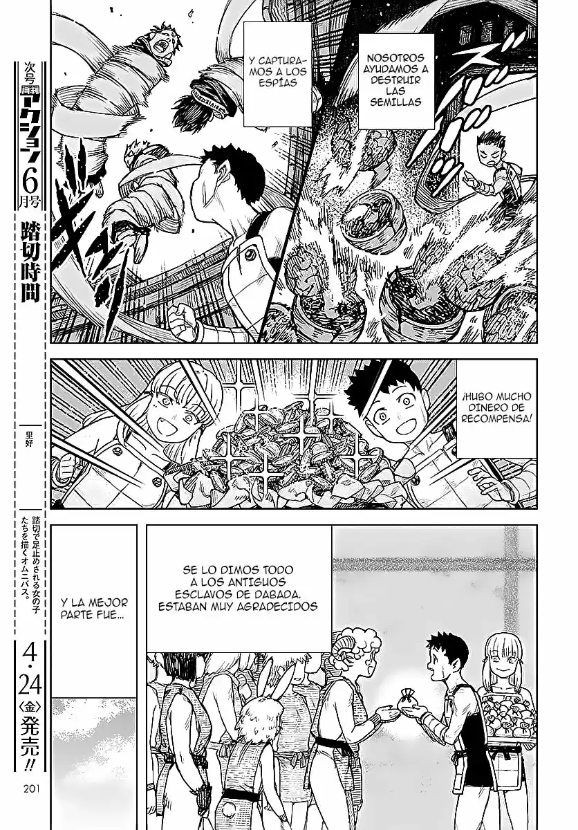 Tsugumomo - Capítulo 127 - Página 22 - LectorTMOo
