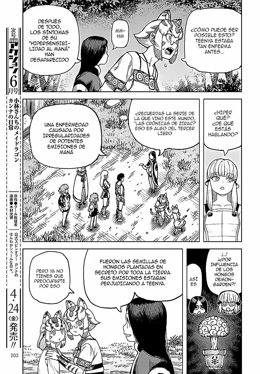 Tsugumomo - Capítulo 127 - Página 24 - LectorTMOo