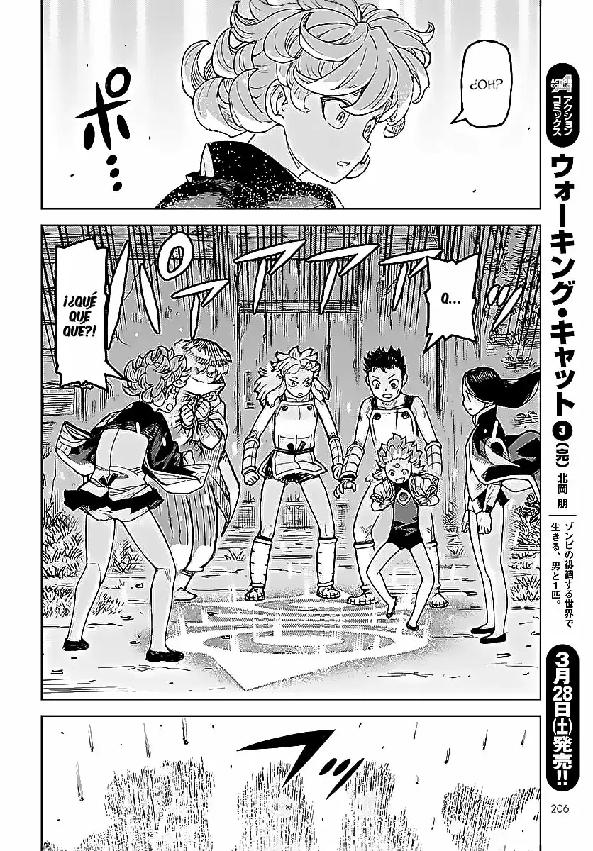 Tsugumomo - Capítulo 127 - Página 27 - LectorTMOo