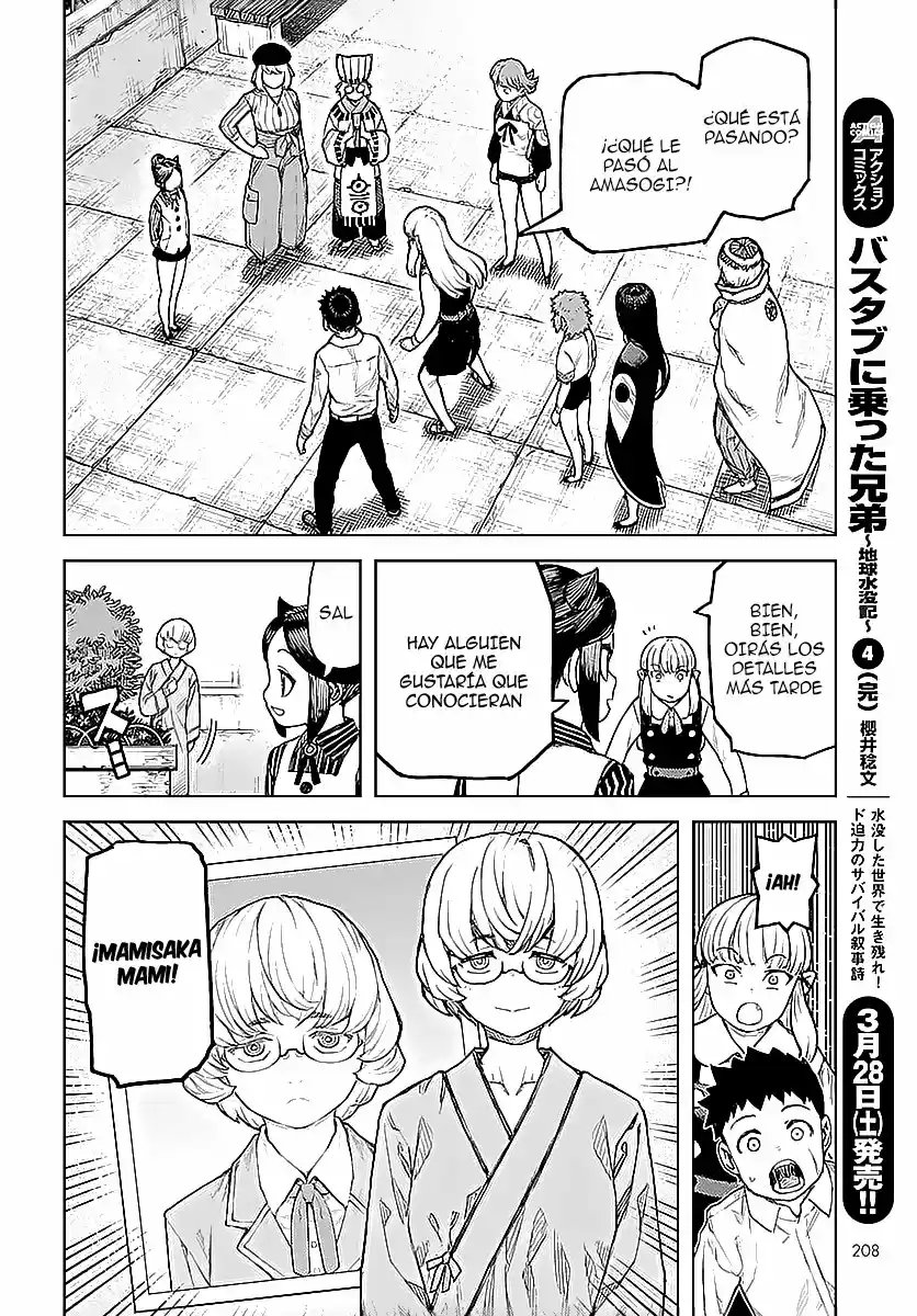 Tsugumomo - Capítulo 127 - Página 29 - LectorTMOo