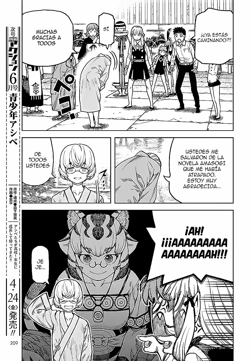 Tsugumomo - Capítulo 127 - Página 30 - LectorTMOo