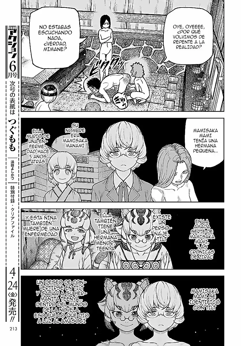 Tsugumomo - Capítulo 127 - Página 34 - LectorTMOo