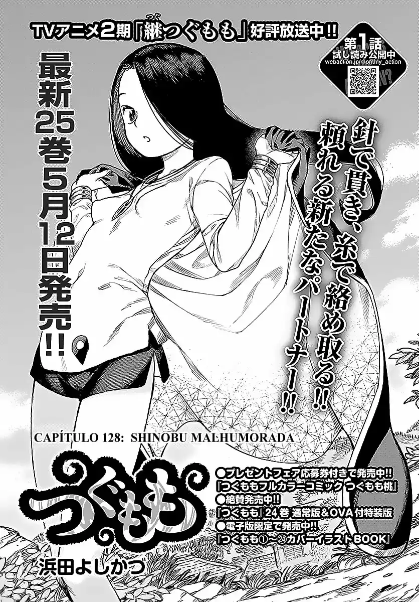 Tsugumomo - Capítulo 128 - Página 6 - LectorTMOo