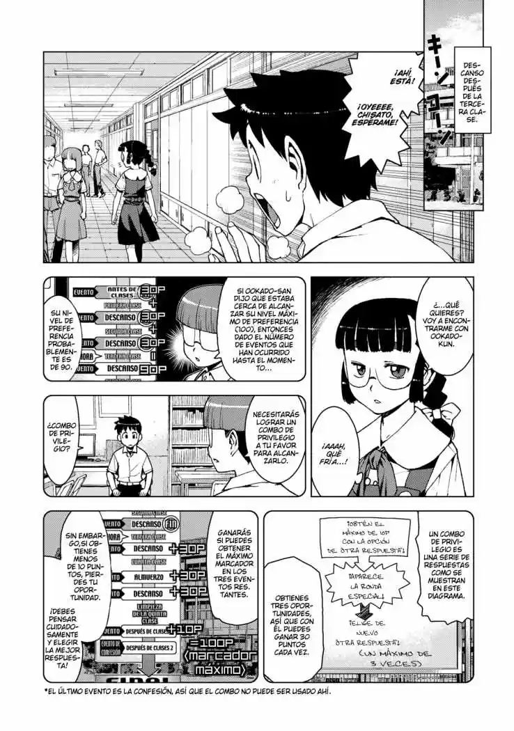 Tsugumomo - Capítulo 13 - Página 4 - LectorTMOo