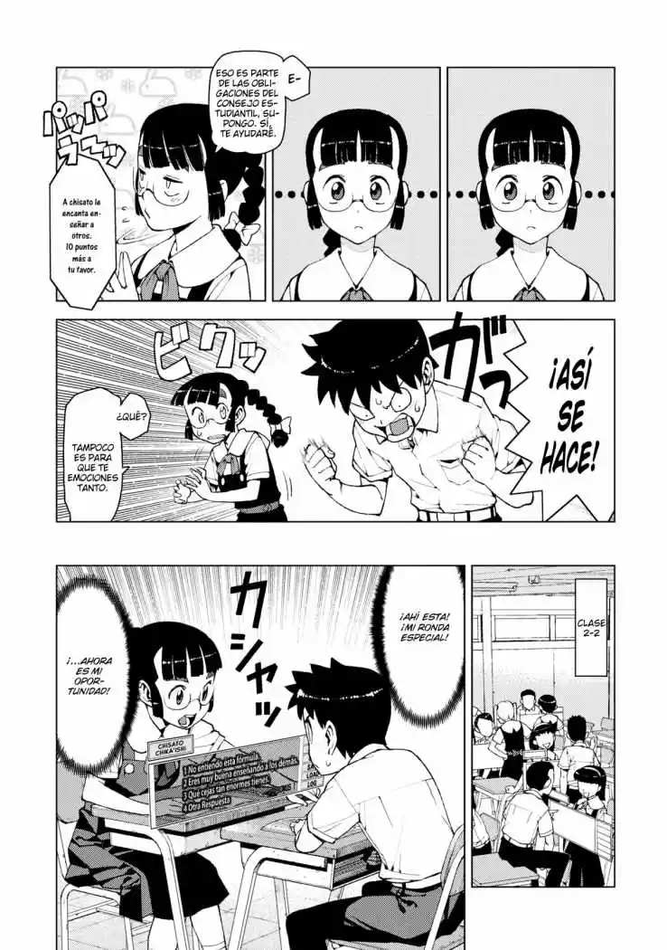 Tsugumomo - Capítulo 13 - Página 6 - LectorTMOo