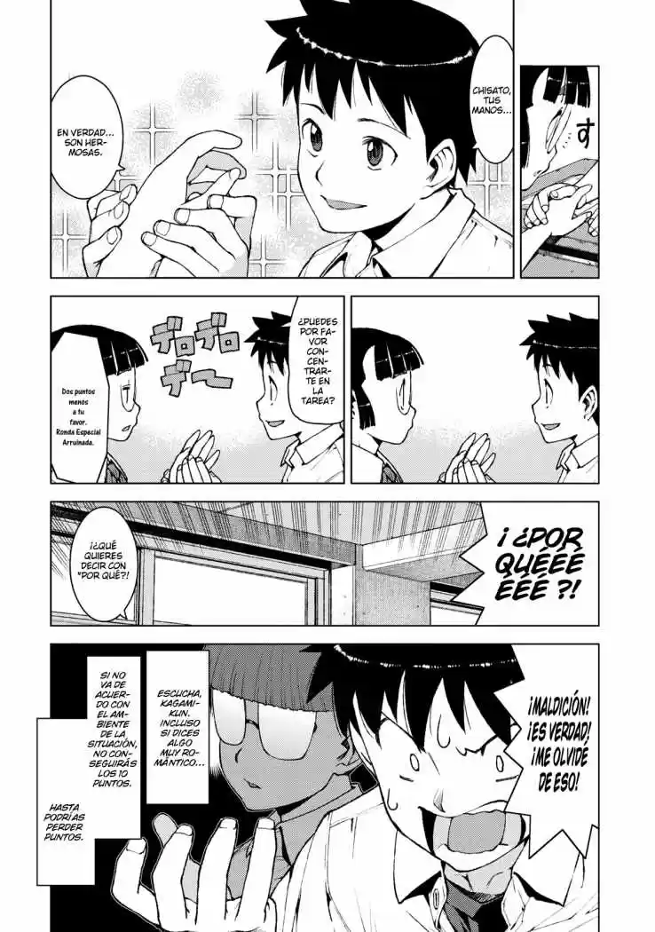 Tsugumomo - Capítulo 13 - Página 7 - LectorTMOo