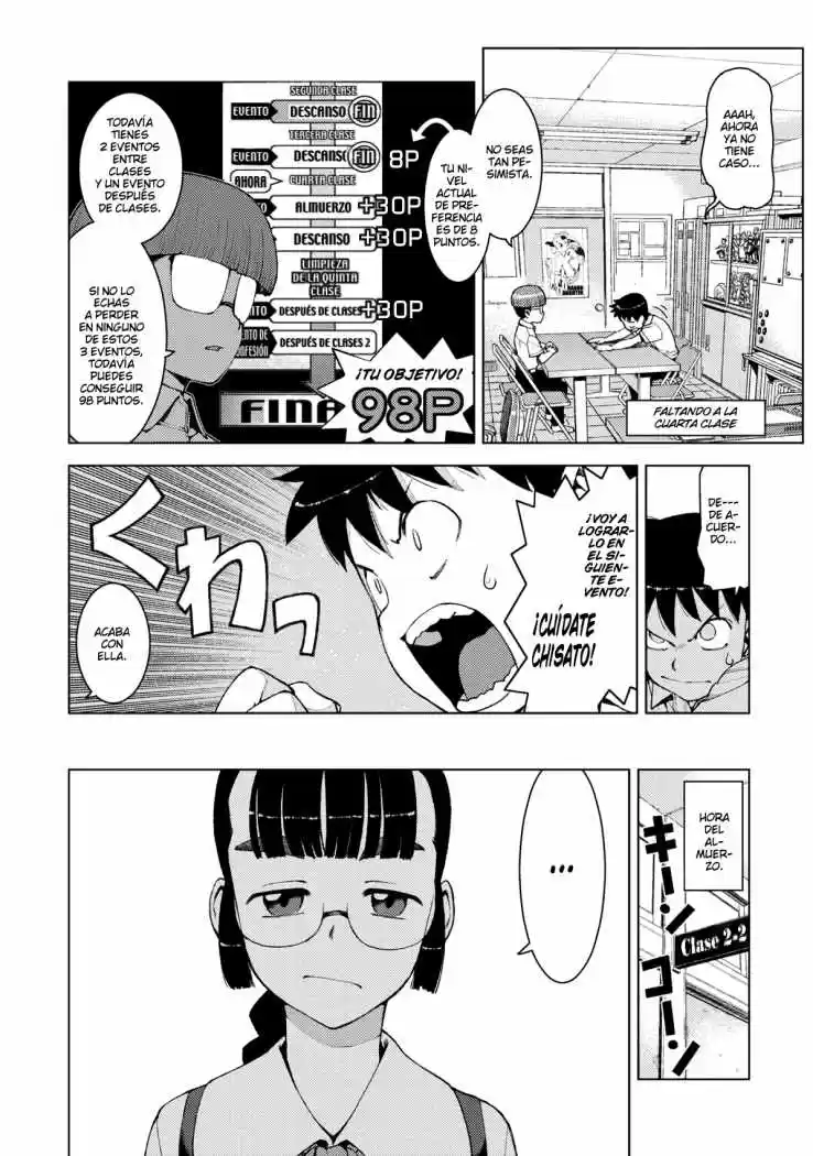 Tsugumomo - Capítulo 13 - Página 8 - LectorTMOo