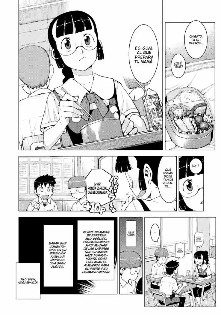 Tsugumomo - Capítulo 13 - Página 10 - LectorTMOo