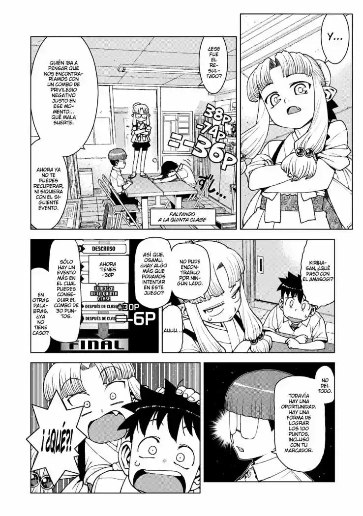 Tsugumomo - Capítulo 13 - Página 14 - LectorTMOo