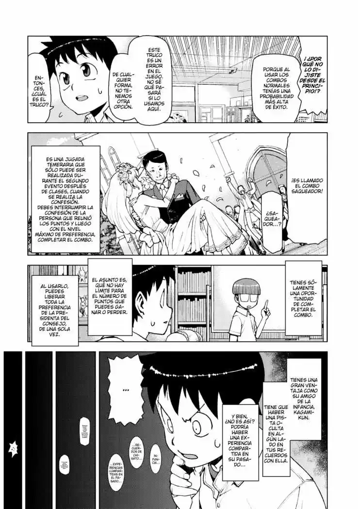 Tsugumomo - Capítulo 13 - Página 15 - LectorTMOo