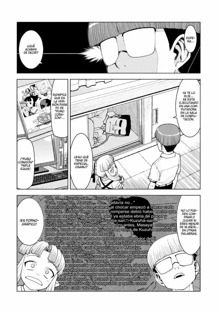 Tsugumomo - Capítulo 13 - Página 23 - LectorTMOo