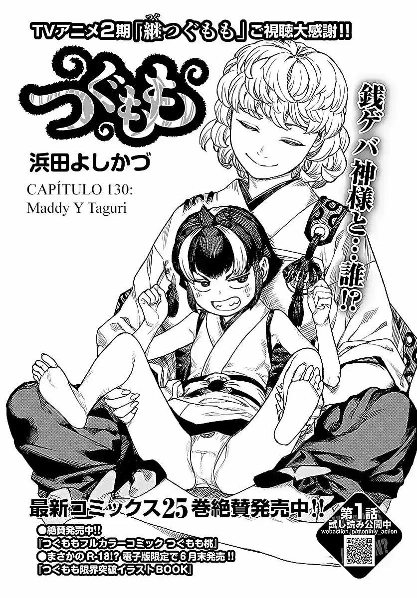 Tsugumomo - Capítulo 130 - Página 5 - LectorTMOo