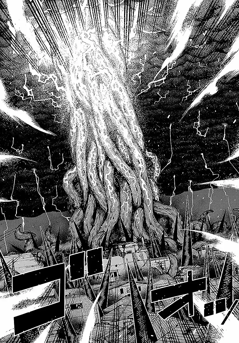 Tsugumomo - Capítulo 130 - Página 27 - LectorTMOo