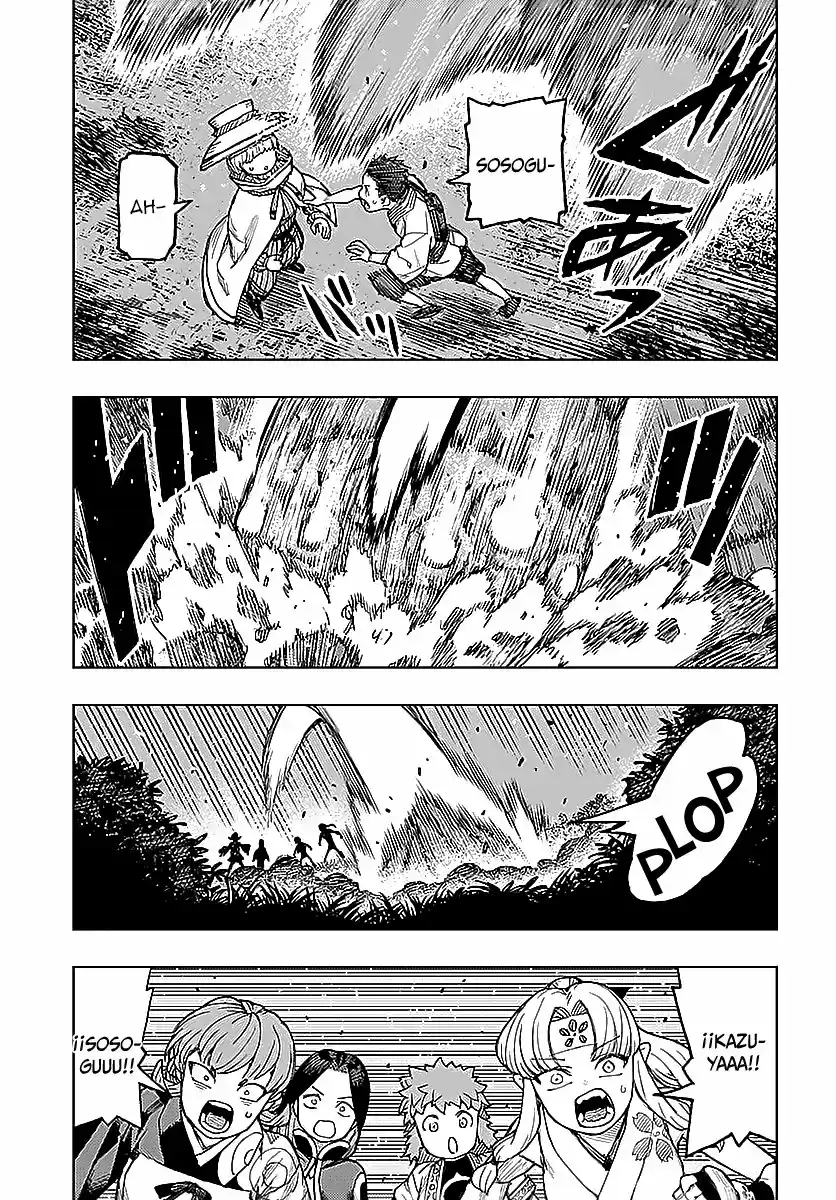 Tsugumomo - Capítulo 131 - Página 15 - LectorTMOo