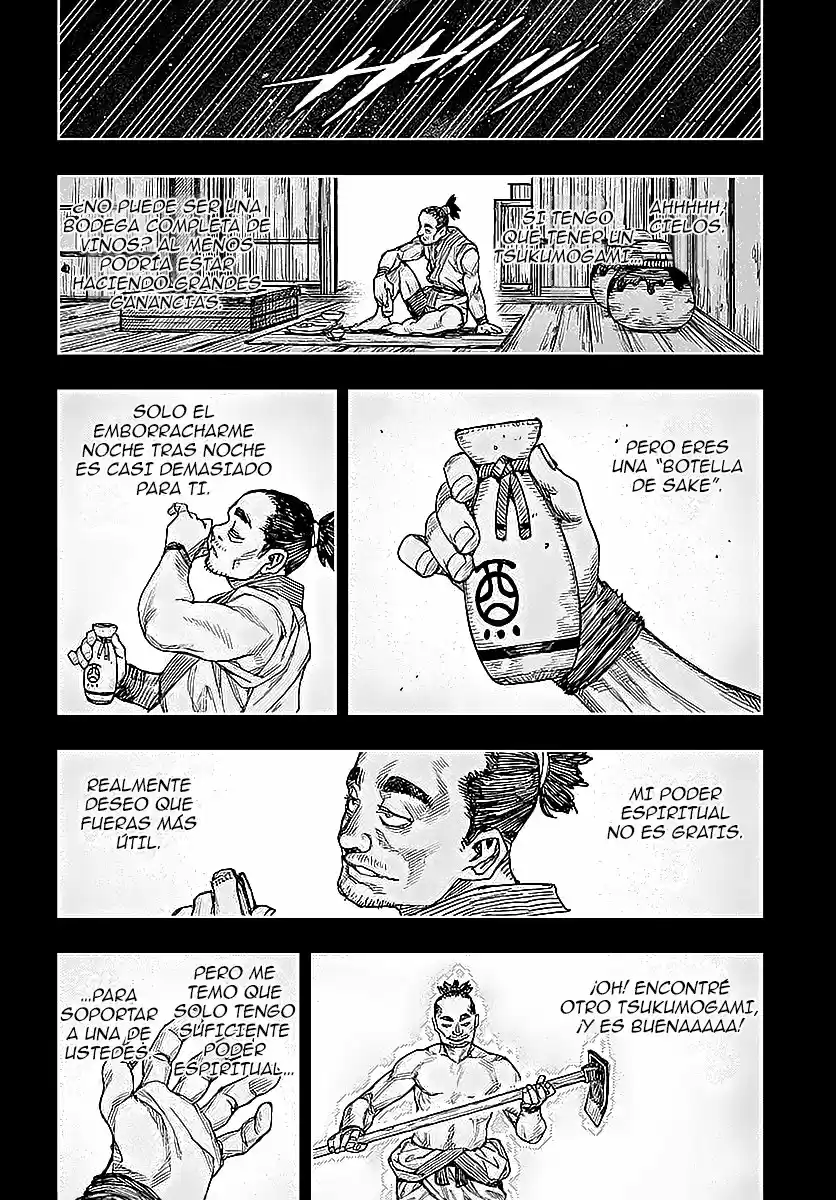 Tsugumomo - Capítulo 131 - Página 16 - LectorTMOo