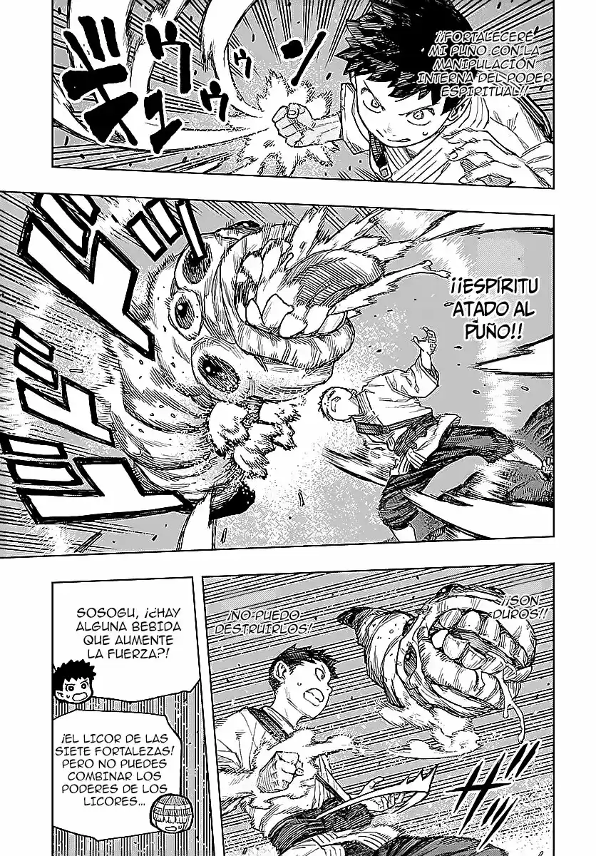 Tsugumomo - Capítulo 131 - Página 25 - LectorTMOo
