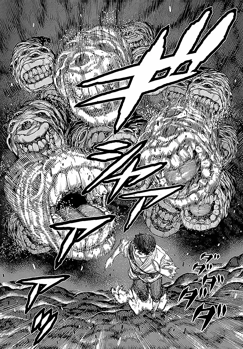 Tsugumomo - Capítulo 132 - Página 5 - LectorTMOo