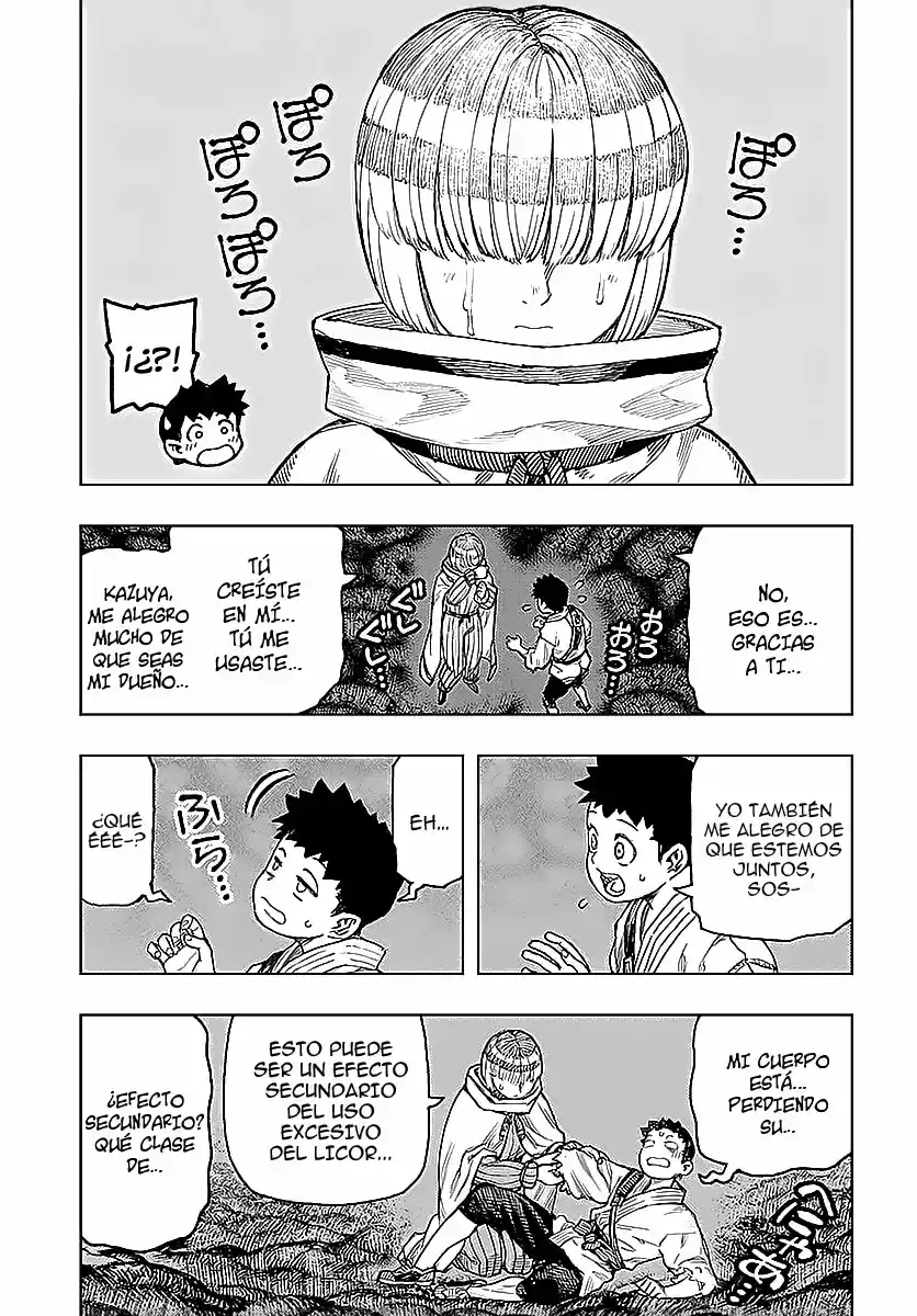 Tsugumomo - Capítulo 132 - Página 12 - LectorTMOo