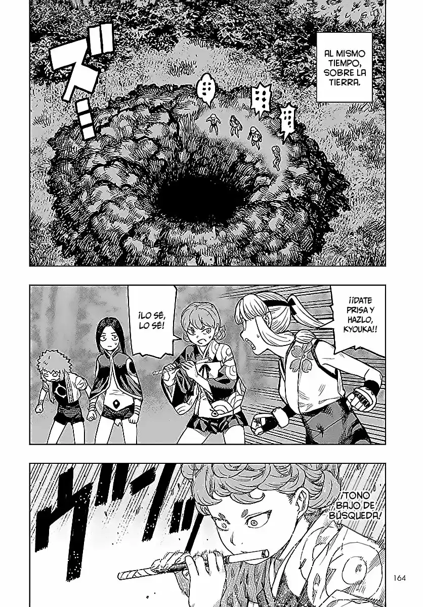 Tsugumomo - Capítulo 132 - Página 13 - LectorTMOo