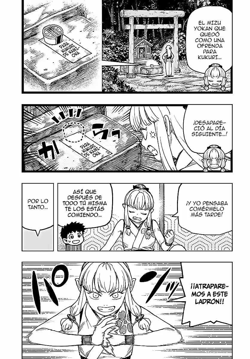 Tsugumomo - Capítulo 133 - Página 6 - LectorTMOo