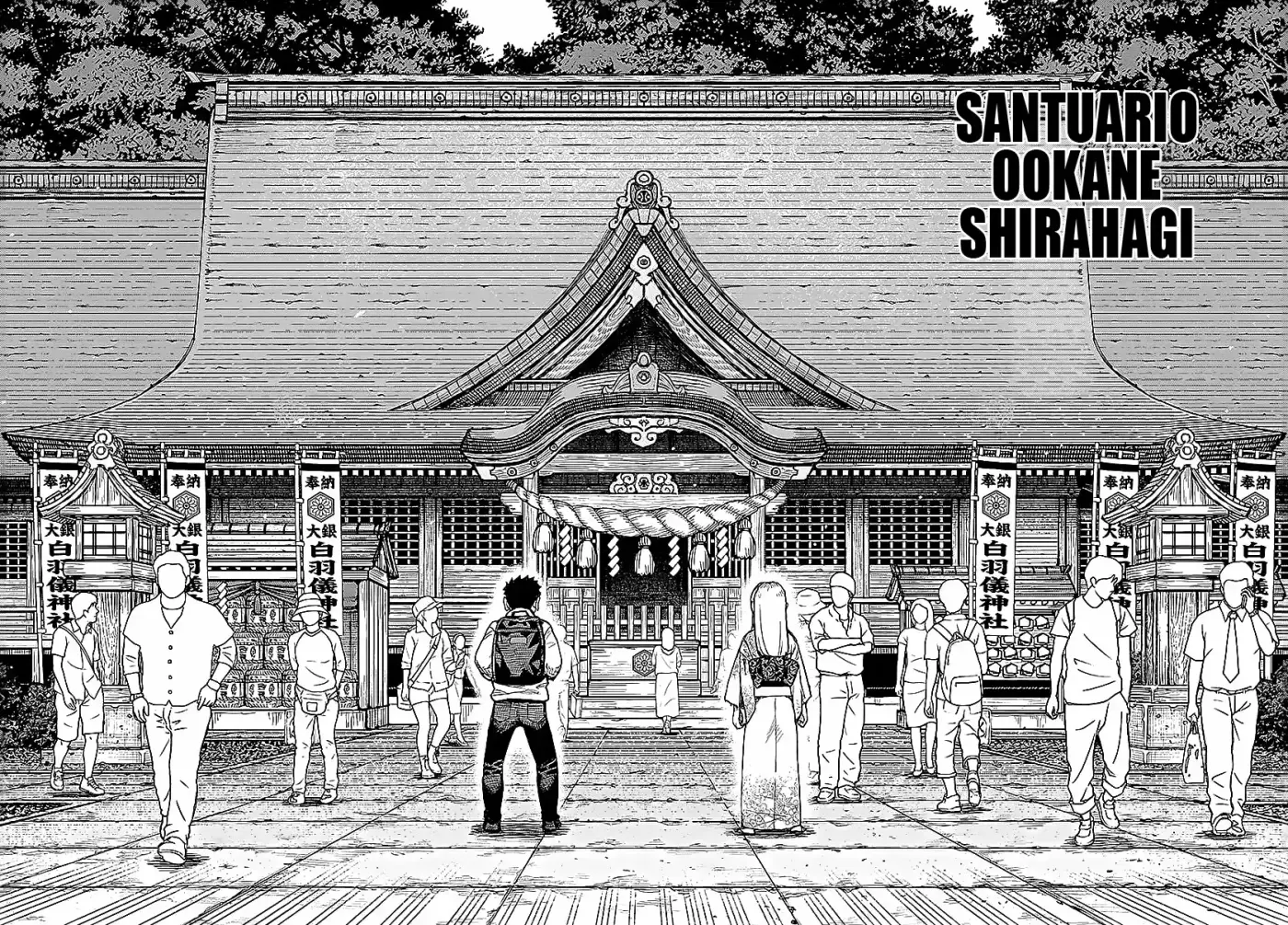 Tsugumomo - Capítulo 133 - Página 17 - LectorTMOo
