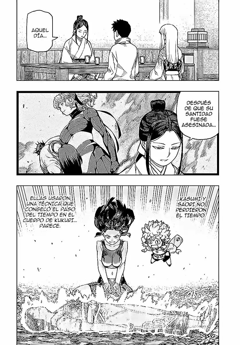 Tsugumomo - Capítulo 133 - Página 19 - LectorTMOo