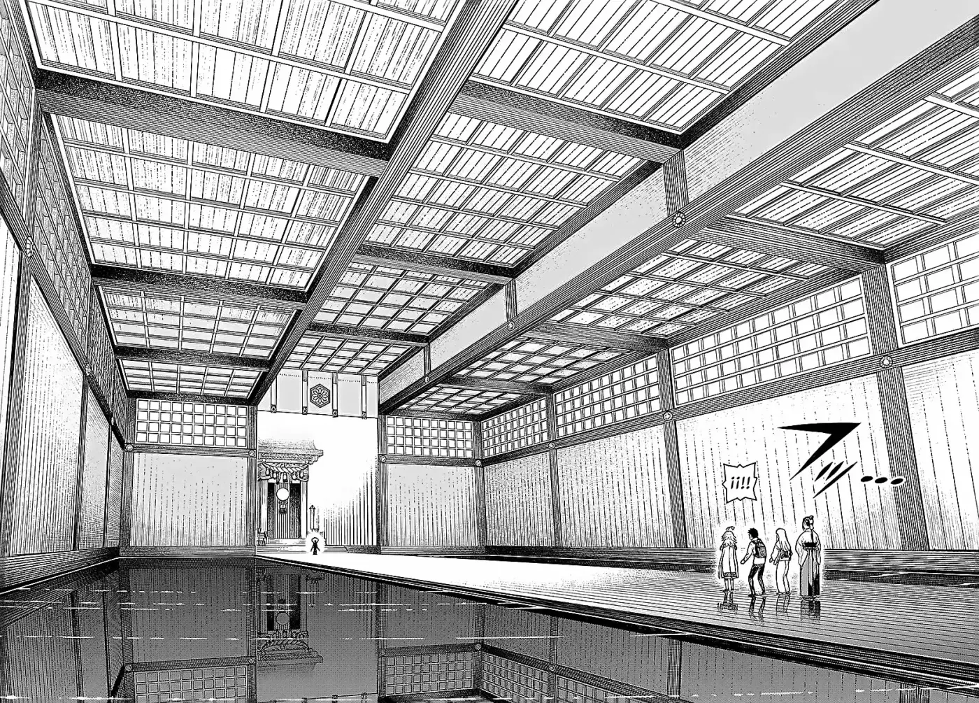 Tsugumomo - Capítulo 133 - Página 25 - LectorTMOo
