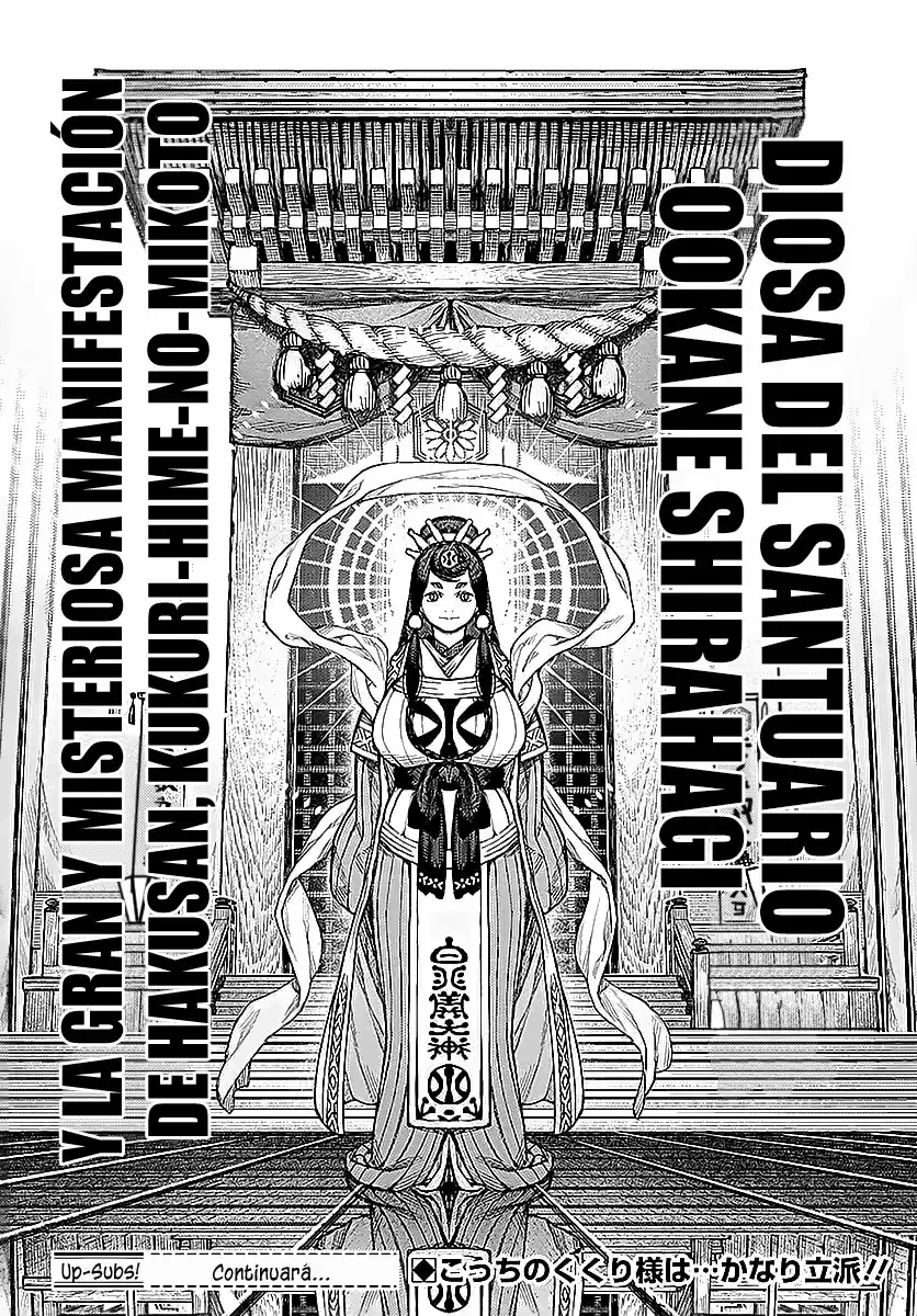 Tsugumomo - Capítulo 133 - Página 26 - LectorTMOo