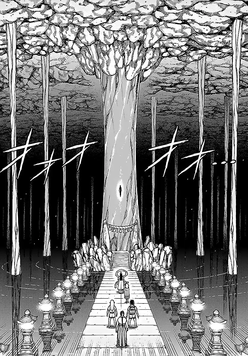 Tsugumomo - Capítulo 134 - Página 12 - LectorTMOo
