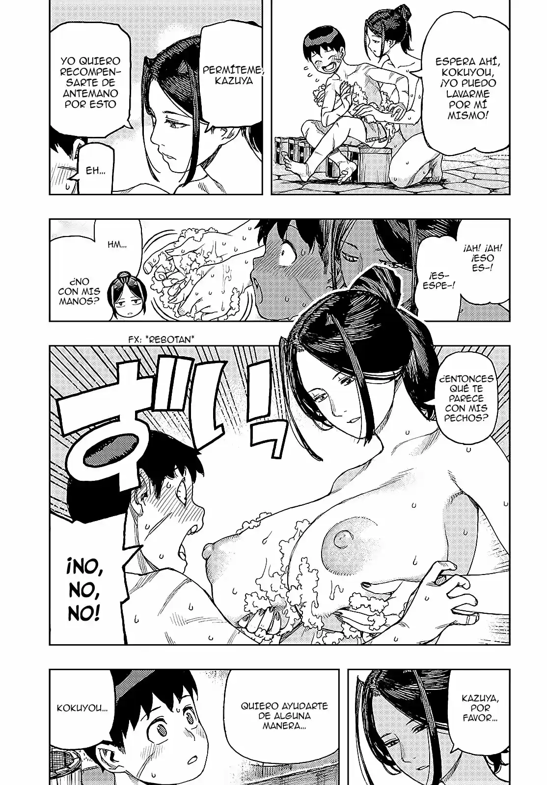 Tsugumomo - Capítulo 135 - Página 25 - LectorTMOo