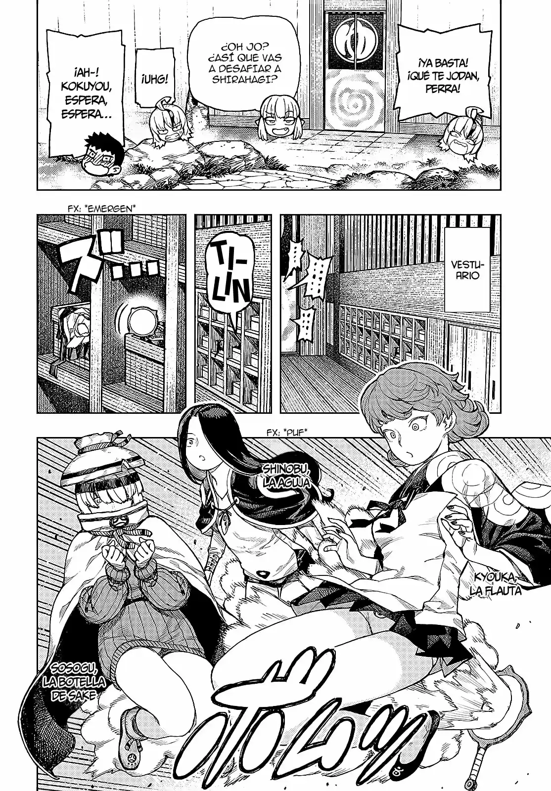 Tsugumomo - Capítulo 135 - Página 26 - LectorTMOo
