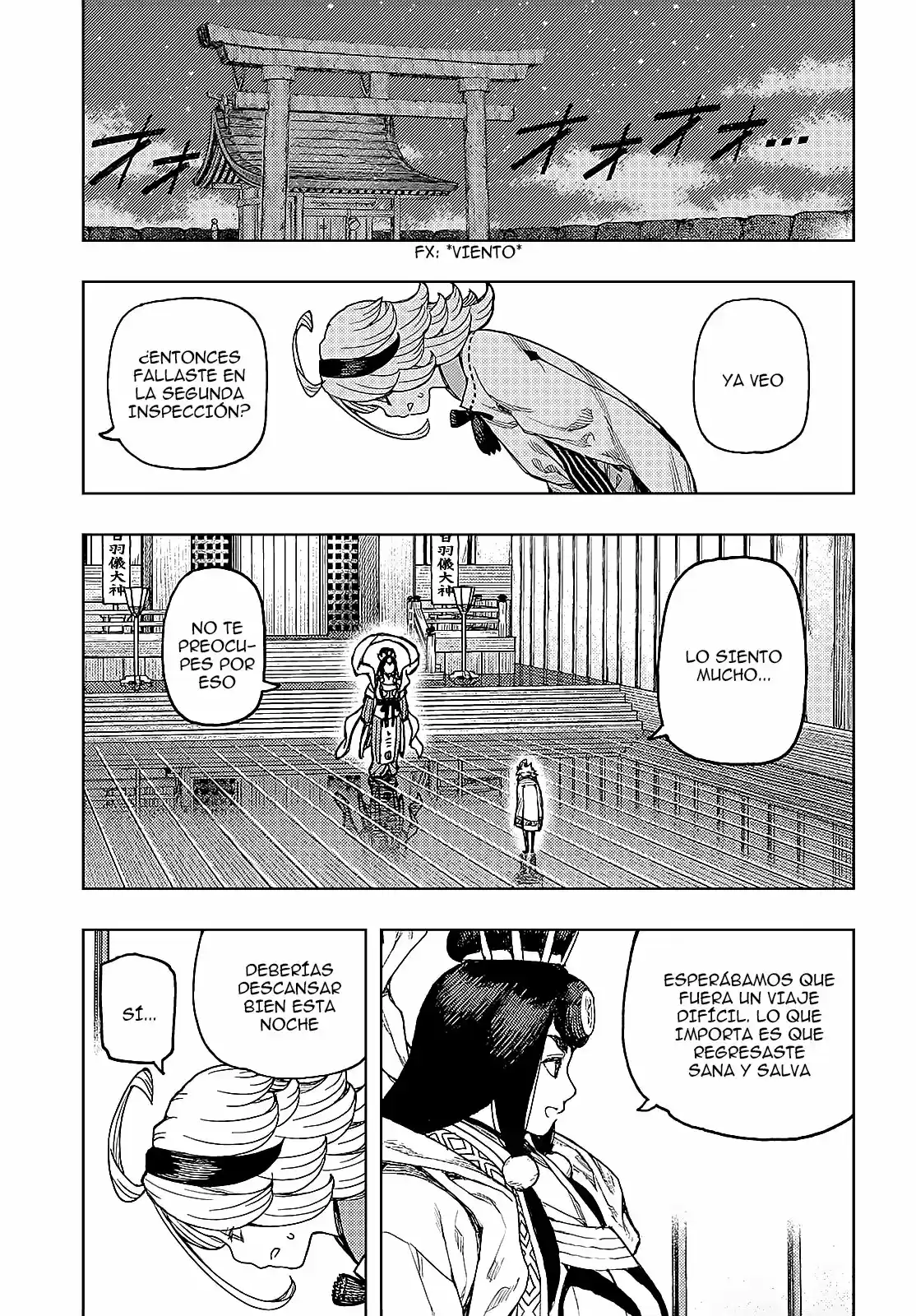 Tsugumomo - Capítulo 137 - Página 18 - LectorTMOo