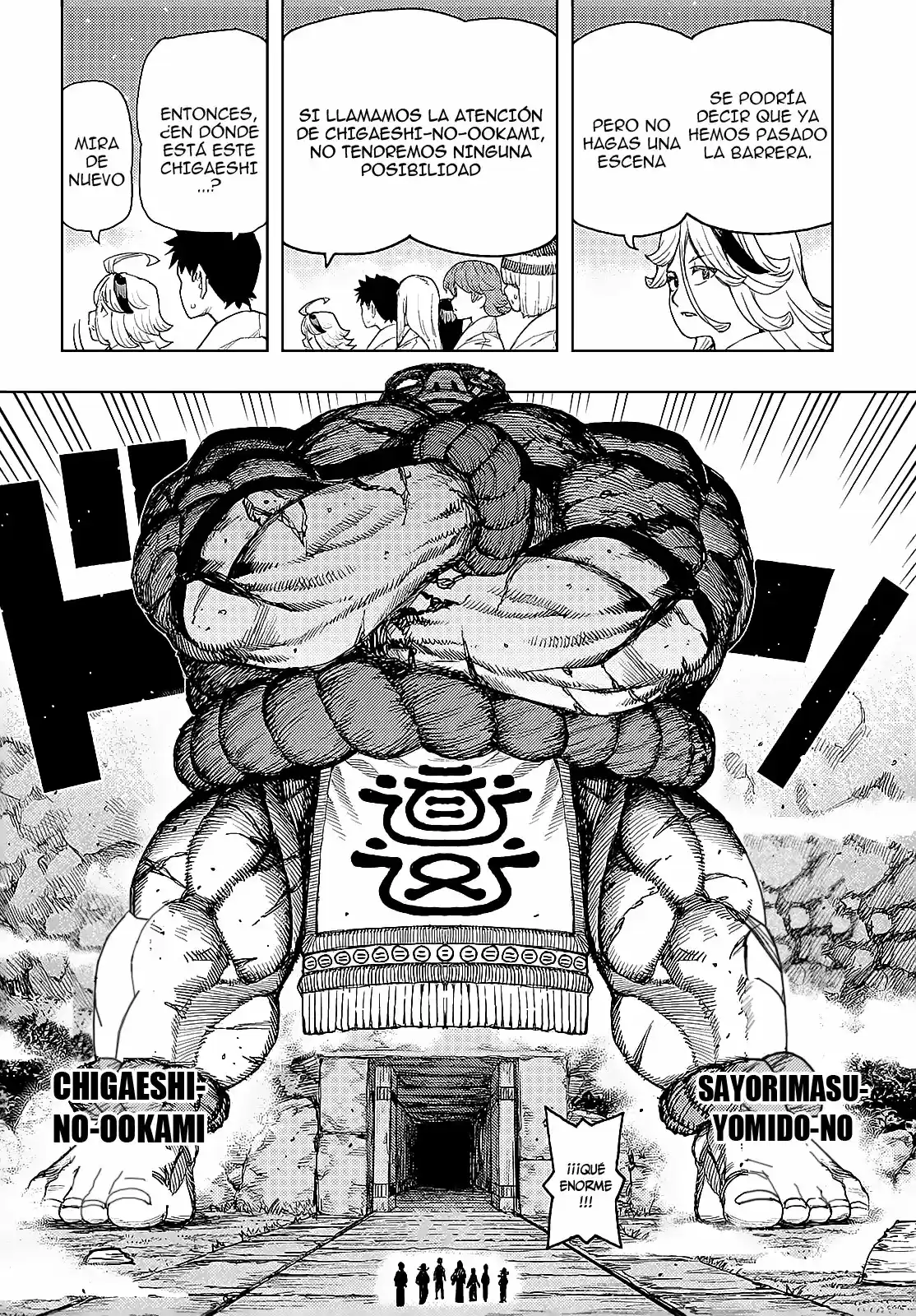 Tsugumomo - Capítulo 137 - Página 29 - LectorTMOo