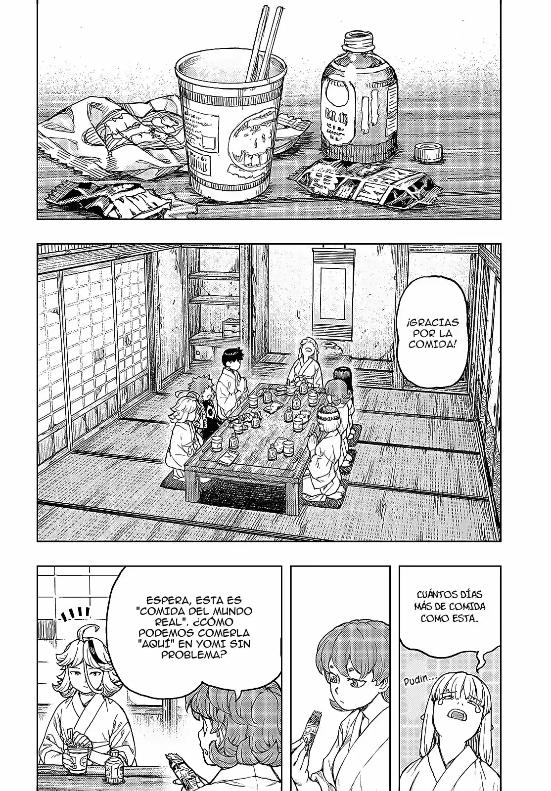 Tsugumomo - Capítulo 138 - Página 17 - LectorTMOo