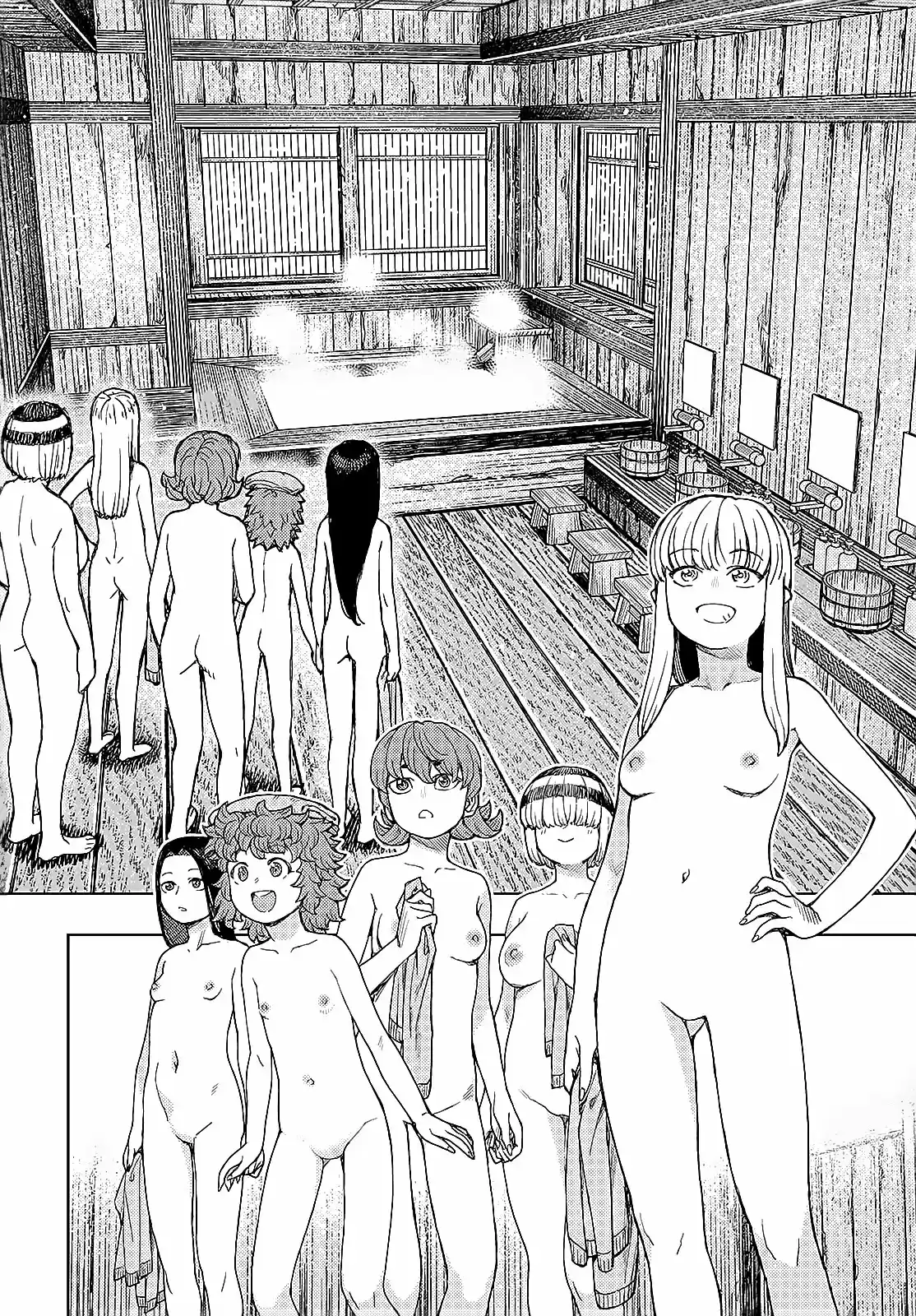 Tsugumomo - Capítulo 138 - Página 19 - LectorTMOo