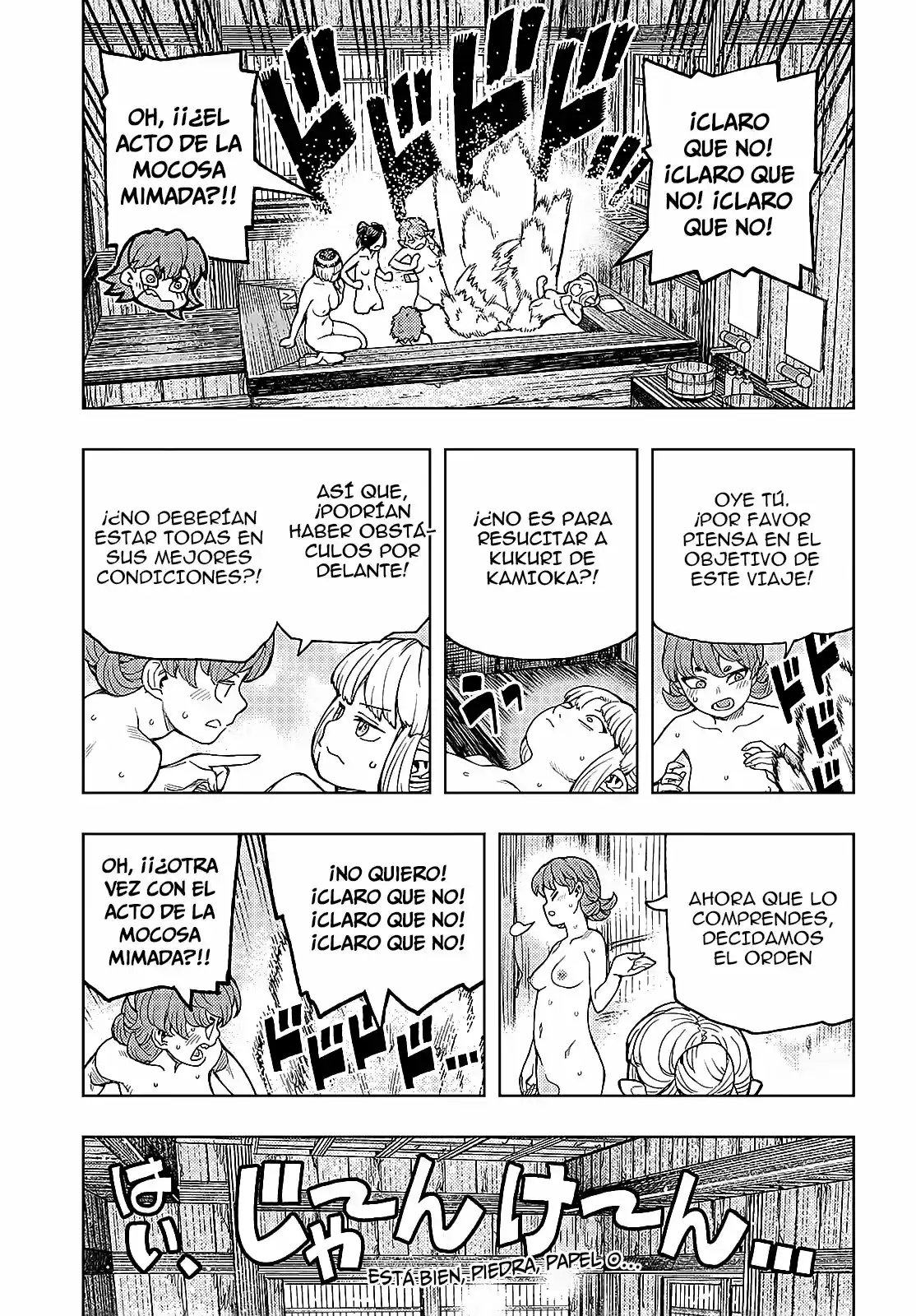 Tsugumomo - Capítulo 138 - Página 26 - LectorTMOo