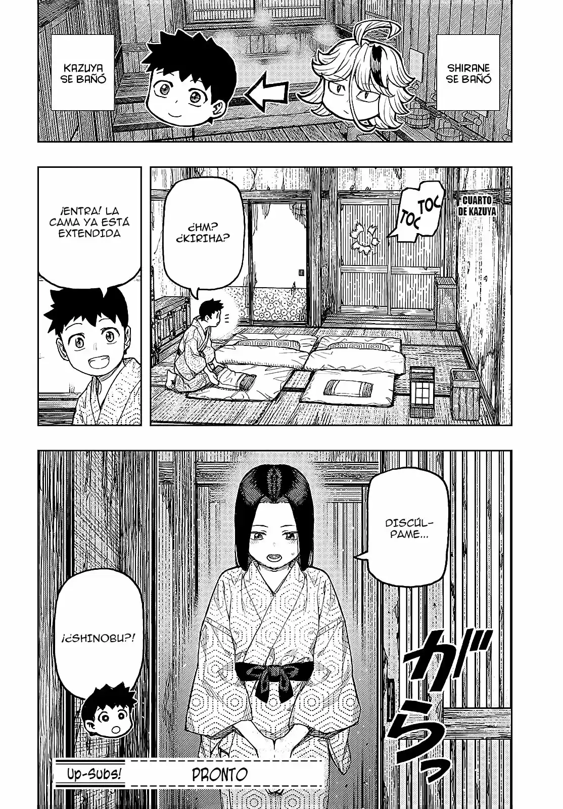 Tsugumomo - Capítulo 138 - Página 27 - LectorTMOo