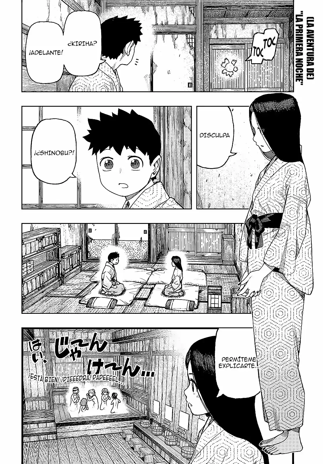 Tsugumomo - Capítulo 139 - Página 6 - LectorTMOo