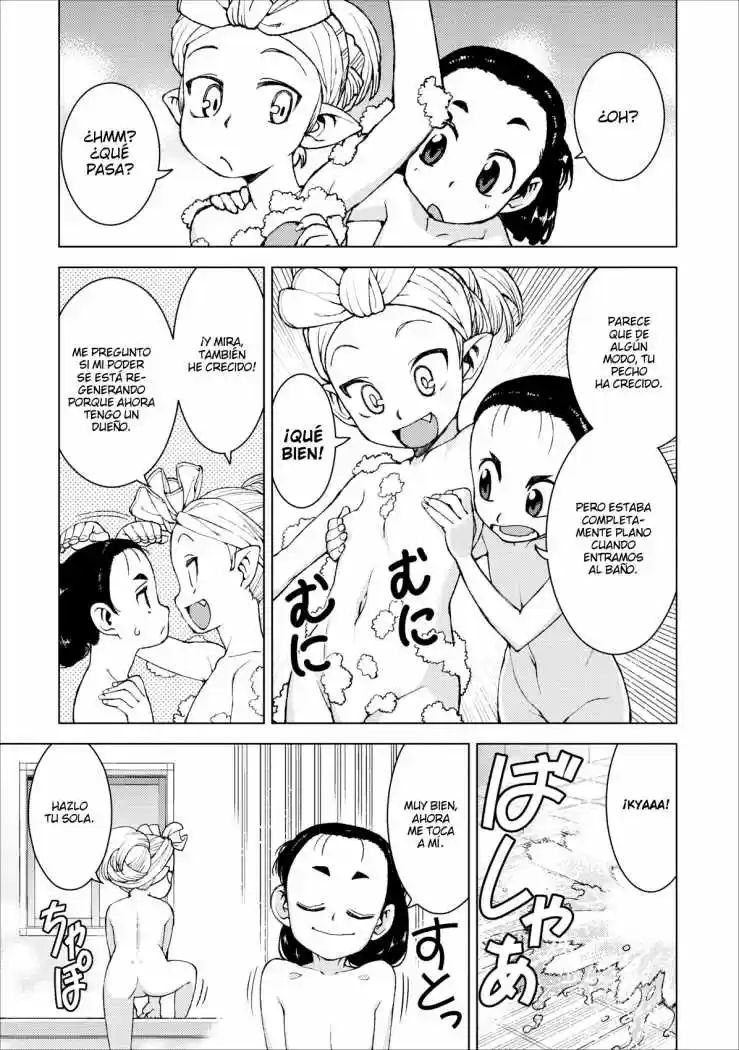 Tsugumomo - Capítulo 14 - Página 12 - LectorTMOo