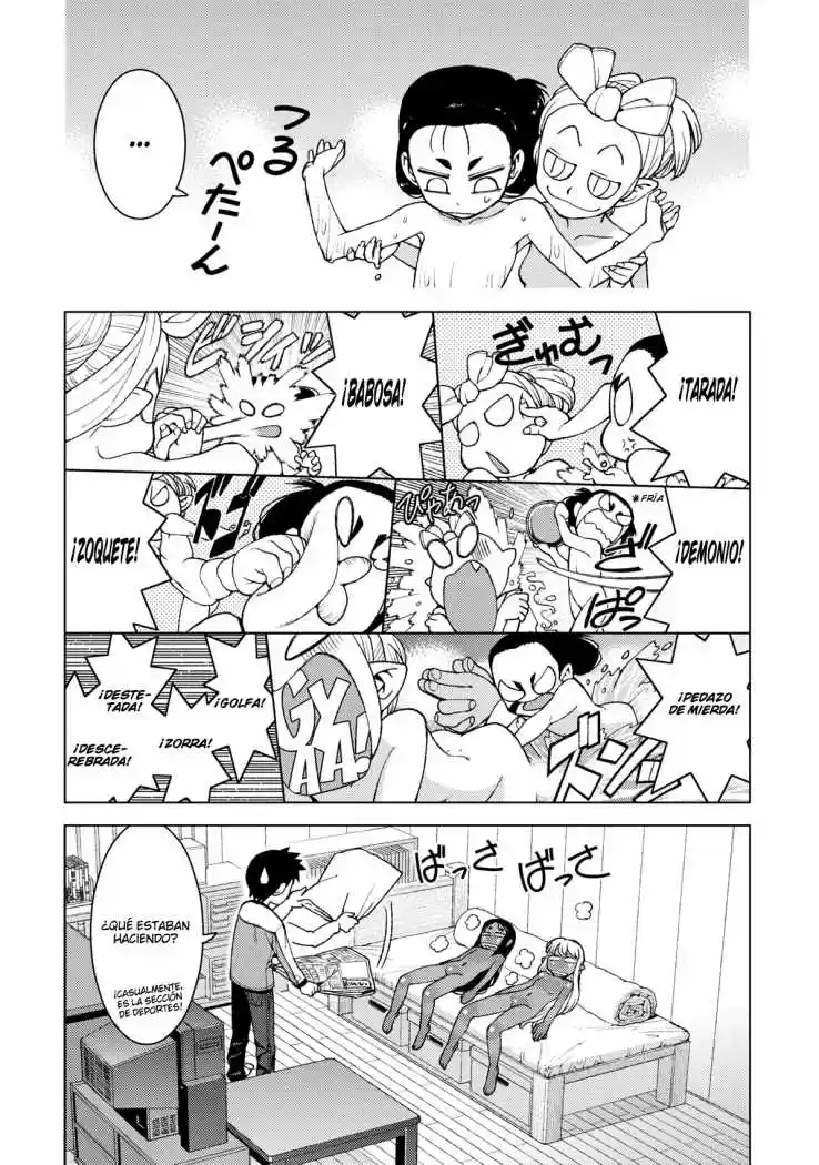 Tsugumomo - Capítulo 14 - Página 14 - LectorTMOo
